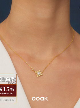 OOAK 白日日落烟花纯银项链 原创设计师高级感气质锁骨链礼物默叙