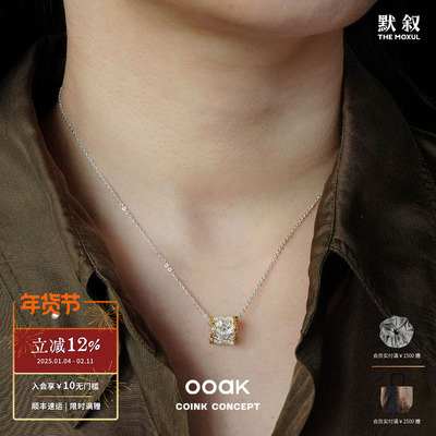 OOAK金边列维斯蕾丝环项链