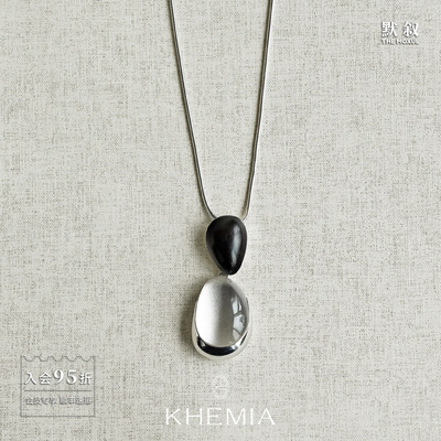 KHEMIA水晶黑檀木项链