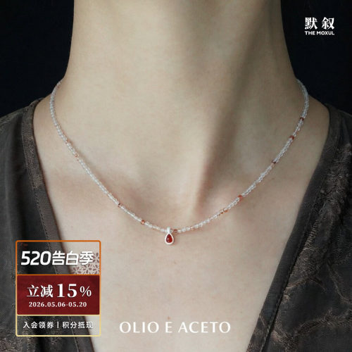 OLIOEACETO纯银红玛瑙项链