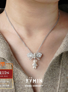 YVMIN尤目宝石蝴蝶结小熊项链