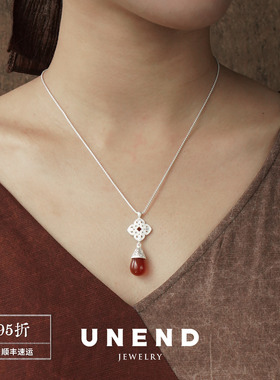 UNEND止续宝蕊吊坠Timebud项链
