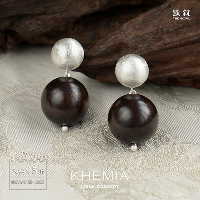KHEMIAGlobeStud黑檀木耳环