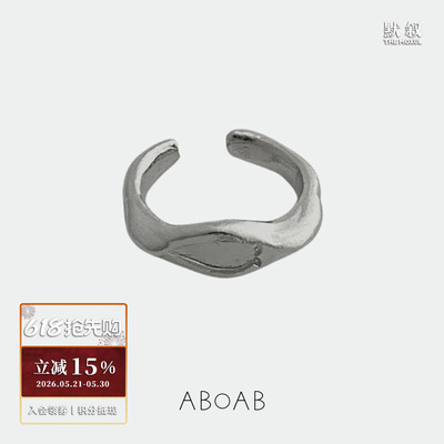 ABOAB 纯银Twin Birds戒指 原创设计师简约银饰气质高级感 默叙