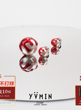 YVMIN尤目x SHUSHU TONG 嗜血少女滴血珍珠耳钉 原创小众精致耳饰