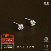 MOI 默叙 纯银原创设计银饰耳骨耳环耳饰 IOM 镶嵌白水晶小耳钉