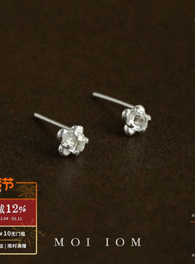 MOI IOM 镶嵌白水晶小耳钉 纯银原创设计银饰耳骨耳环耳饰 默叙