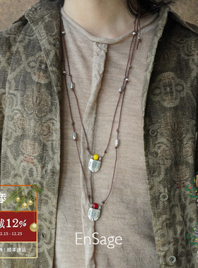 ENSAGE 曙光落日之印绳编项链 纯银原创小众设计师复古吊坠 默叙