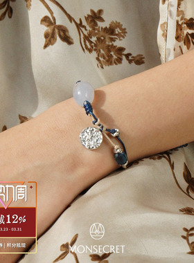 MONSECRET印痕编绳手链