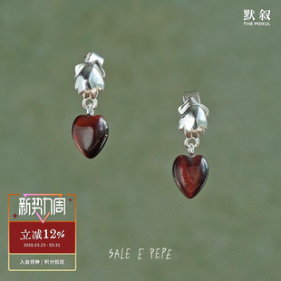 原创小众设计复古度假爱心 SALE 纯银手心耳环 PEPE胡椒盐 默叙