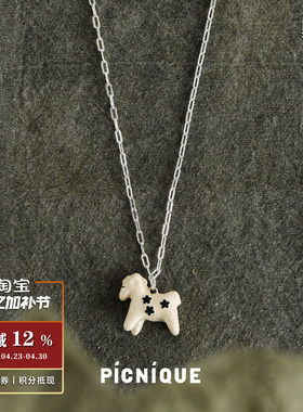 PICNIQUE 珐琅小马绘画简约项链 原创小众设计师休闲度假串饰默叙