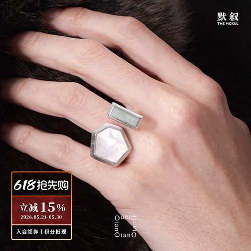 OTANO Aruna几何开口戒指 纯银宝石原创小众设计师轻奢气质 默叙