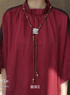 QIQI器契织芒纯银S勾串珠项链