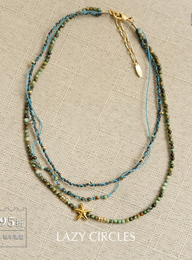 多层海星蓝色绿松石编织项链