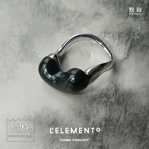 L'ELEMENTO暗夜纯银戒指