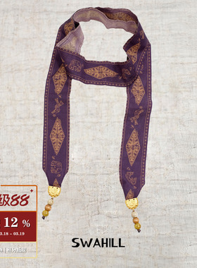 SWAHILL麻织丝巾飘带项链