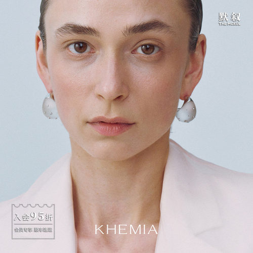 KHEMIA 纯银Aria耳环 银饰水晶原创设计轻奢高级感耳坠礼物 默叙