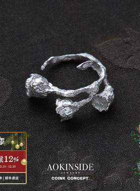 AOKINSIDE925纯银慕铃单戒