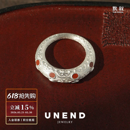 UNEND止续隙光镶嵌戒指