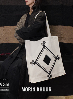 MORIN KHUUR牧仁 手工贴布绣方形单肩包 原创设计师新民族 默叙