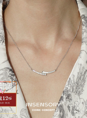 INSENSORY夜莺白贝母镶钻项链