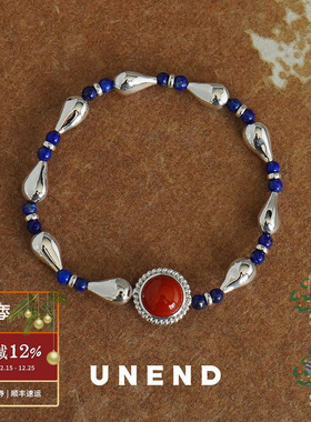 UNEND纯银LapisTide海痕手链