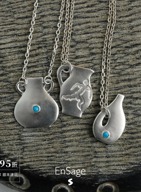 ENSAGE单片绿松石雕刻酒壶项链