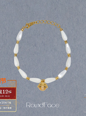 ROUNDFACE月光涟漪手链