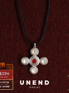 UNEND止续 星辉Starlit皮绳项链 纯银原创设计红玛瑙毛衣链 默叙