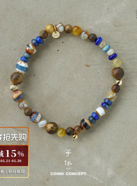 ZIXIU子休小众质感沉香银河手链