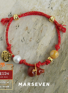 红色绳结葫芦编绳手链