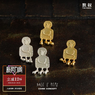 原创设计复古银饰耳环 SALE 纯银蒙娜丽莎耳钉 PEPE胡椒盐 默叙