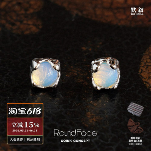 ROUNDFACEDewy银色露水耳钉