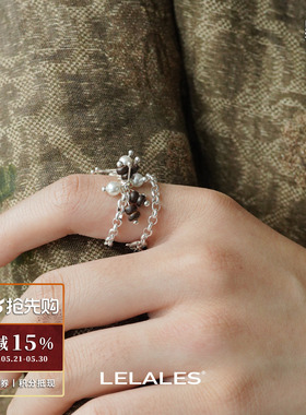 LELALES松果组合链条戒指