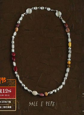 SALEEPEPE纯银蛋黄石串珠项链