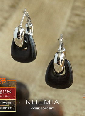 KHEMIA 黑檀木Ebony耳环 纯银原创小众设计气质新中式度假耳饰