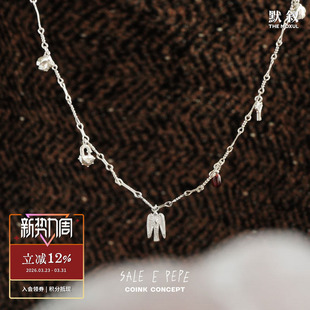 原创小众设计师锁骨链 SALE 纯银小鸟风铃项链 PEPE胡椒盐 默叙