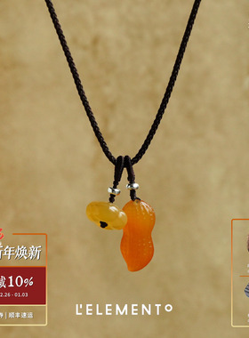 L'ELEMENTO 玛瑙好柿发生编绳吊坠 原创设计师LELEMENTO项链默叙