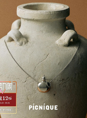 PICNIQUE生命之水酒神项链