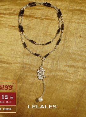 LELALES桑丘雾凇叠珠项链