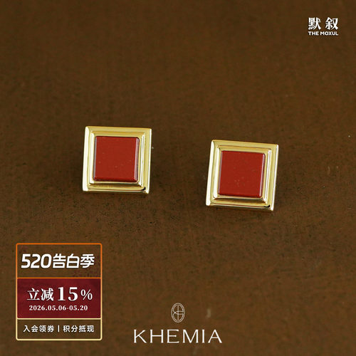 KHEMIARuhl方序耳环小号