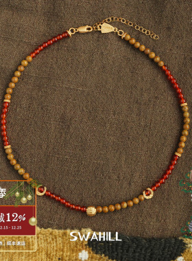 SWAHILL斯瓦山丘马蹄木珠项链