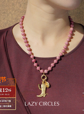 LAZY CIRCLES 西部圆珠多吊坠项链 红纹石原创设计师复古气质默叙