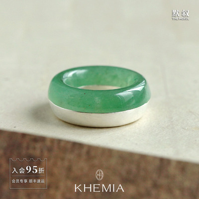 KHEMIA纯银东陵渌戒指