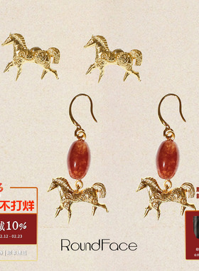 ROUNDFACE Alchemy Pony炼金天马耳环 原创设计师复古耳钉 默叙