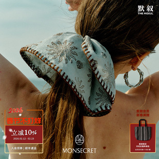 MONSECRET 波澜发圈 原创设计度假休闲发绳刺绣发饰 默叙