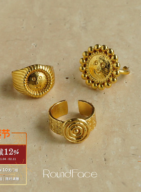 ROUNDFACE圆脸微笑印章戒指