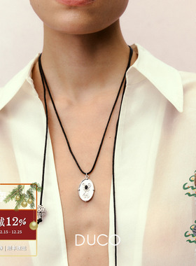 DUCO 植物纹理徽章花球蜡绳项链 原创小众设计师气质高级感 默叙