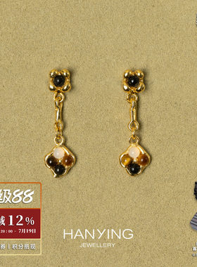 HANYING双子花虎眼石耳坠