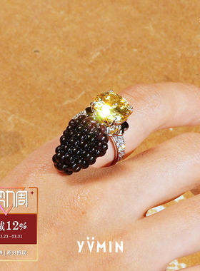 YVMIN尤目桑葚浆果宝石戒指